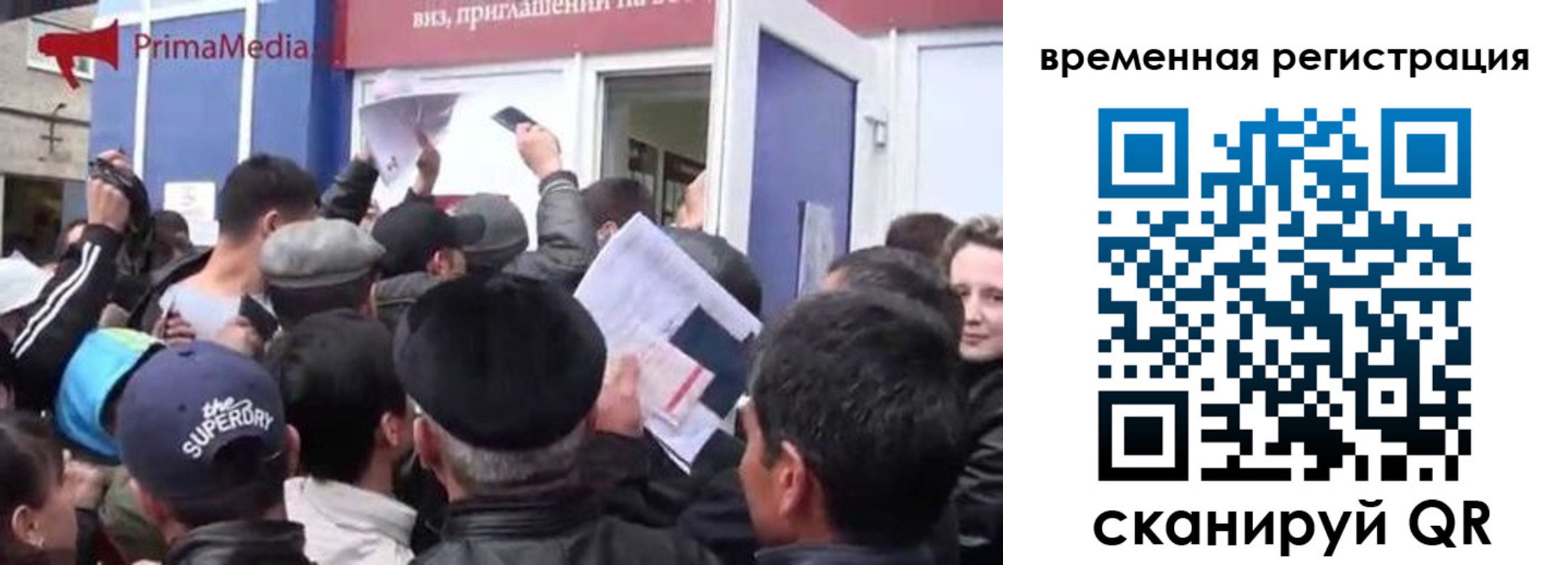 пропишу в квартире в Обояни
