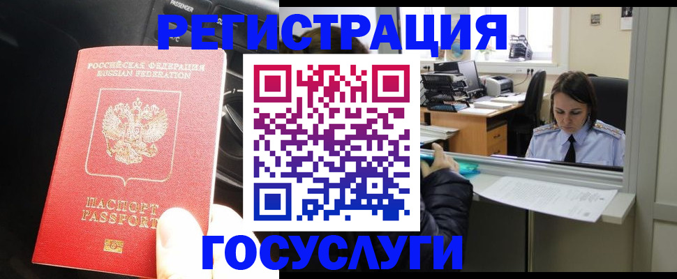 форма 3 в Обояни